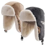 귀도리 군밤모자 CN 겨울 방한 귀달이 털 항공 모자 - 이미지 3