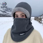 당일배송 겨울 야외 기모 후드 넥워머 모자 4종컬러 남녀공용 - 이미지 2