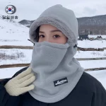 당일배송 겨울 야외 기모 후드 넥워머 모자 4종컬러 남녀공용 - 이미지 3