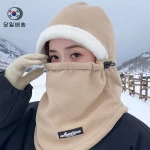 당일배송 겨울 야외 기모 후드 넥워머 모자 4종컬러 남녀공용