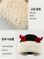 여자 모자 큐티 니트 귀달이 모자 사슴뿔 기모 가을 겨울 비니 울트라 큐티 비니 - 이미지 5