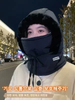 겨울 융털 도톰한 모자 바람막이 아웃도어 라이딩 캡 레이온 모자 방한 보온모자 - 이미지 5