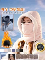 겨울 융털 도톰한 모자 바람막이 아웃도어 라이딩 캡 레이온 모자 방한 보온모자