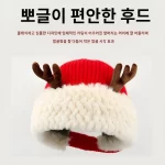 여자 모자 큐티 니트 귀달이 모자 사슴뿔 기모 가을 겨울 비니 울트라 큐티 비니 - 이미지 2