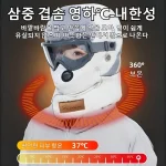 1/1+1 보온모자 융털 도톰 전면 보호 보온 방풍 고글 증정 겨울 귀마개 레이온모자 남성 보온모자 방한 도톰 패딩 면모자 - 이미지 2