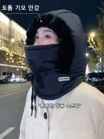 겨울 융털 도톰한 모자 바람막이 아웃도어 라이딩 캡 레이온 모자 방한 보온모자 - 이미지 4