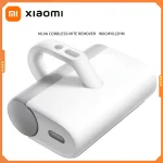 샤오미 미지아 무선 진드기 제거 브러시 UV 살균 16kpa 진드기 제거기 가정용 침대 진공 청소기