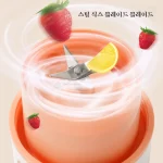 휴대용 착즙기 2in1 착즙기 휴대용믹서기텀블러 과즙기 항속 시간이 길다 빨대를 꽂다 과즙잔 모던한 외관/탈부착식/건강 추구 - 이미지 2