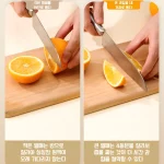 휴롬믹서기 유리믹서기 뉴 무선 휴대용 멀티 믹서 주스분리기 대용량 과즙기 슬래그즙 분리 착즙기 휴대용 착즙기 무선 슬래그 분리 다기능 소형 착즙기 뉴 무선 휴대용 멀티 믹서 주스 - 이미지 3