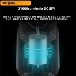 휴대용 믹서기 400ml 전기 과일 믹서기 USB 충전 레몬 오렌지 과일 주스컵 스무디 믹서기 2컵 - 이미지 5