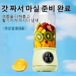 1/1+1 가정용 믹서기 과일 야채 착즙컵 휴대용 소형 착즙기 다기능 전동 과즙기 원액기 슬래그 분리 착즙기 오렌지 주스 만들기 도구 - 이미지 2