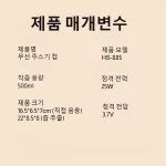 1/1+1 가정용 믹서기 과일 야채 착즙컵 휴대용 소형 착즙기 다기능 전동 과즙기 원액기 슬래그 분리 착즙기 오렌지 주스 만들기 도구 - 이미지 6