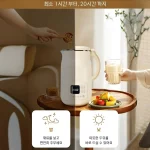 1/2pcs 두유기 제조기전자동 무조리 두유기 가정용 제조기 믹서기 원터치 대용량 자동세척가열 두유제조기 스마트 파벽어탕 이유식기 - 이미지 5