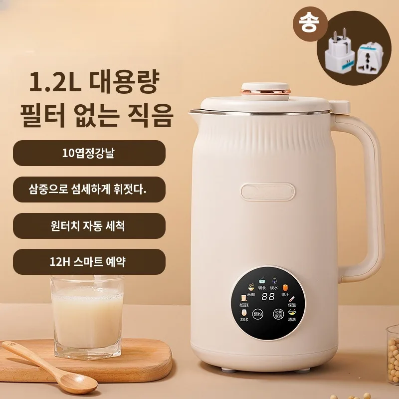 kf-Sa42e7187ed8a48f087474e4a7152f3a0O 1200ML 전기 두유 기계 220V다용도 가정용 믹서 지능형식품믹서기 저음 필터 없음 세척이 편리하다 - 이미지 1