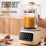 벽파쇄기 대형믹서기 대용량 믹서기 가정용 전자동 초정음 두유 기계 다기능무여과벽파쇄기 방음전자동무성 착즙기