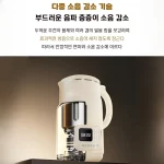 1/2pcs 두유기 제조기전자동 무조리 두유기 가정용 제조기 믹서기 원터치 대용량 자동세척가열 두유제조기 스마트 파벽어탕 이유식기 - 이미지 2